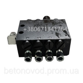 Распределитель консистентной смазки SSV для автобетононасоса