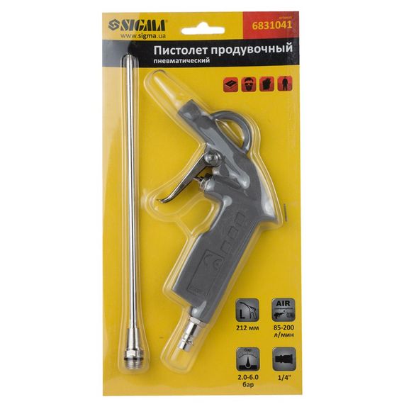 Пістолет продувний Sigma 212 мм (6831041) | Зображення 1