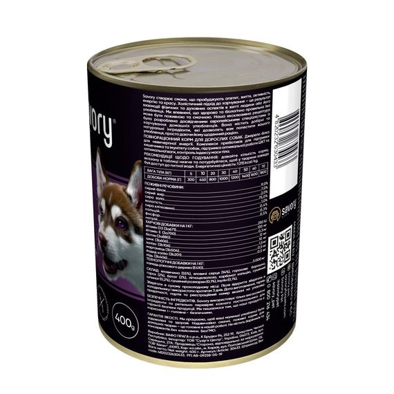 Корм вологий Savory Dog Gourmand Beef паштет для дорослих собак усіх порід з яловичиною 400 г | Зображення 2