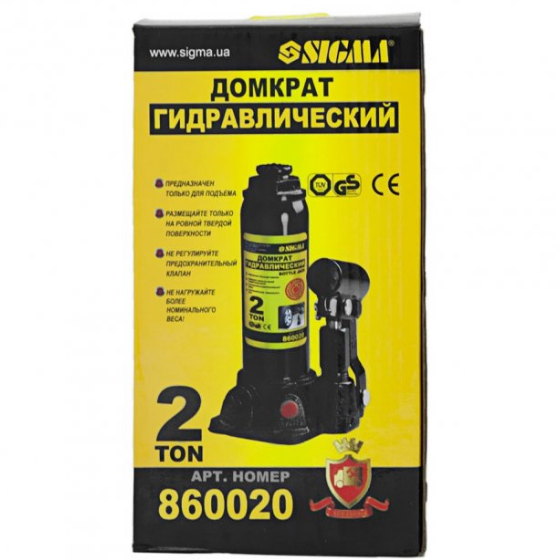 Домкрат пляшковий 2 тонни 181-345мм SIGMA | Зображення 1