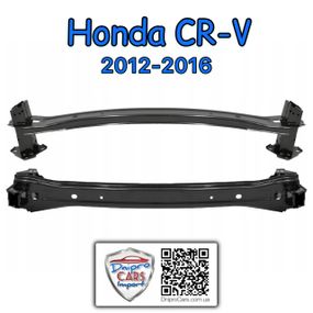 Honda CR-V 2012-2016 усилитель бампера передний (EURO Type), 71130T0A000ZZ