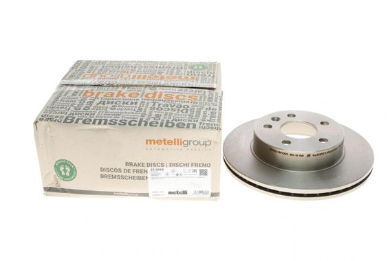 Диск тормозной передний Mercedes Benz Vito W638 96-03 276x22  вентилируемый  23-0416 | Зображення 5