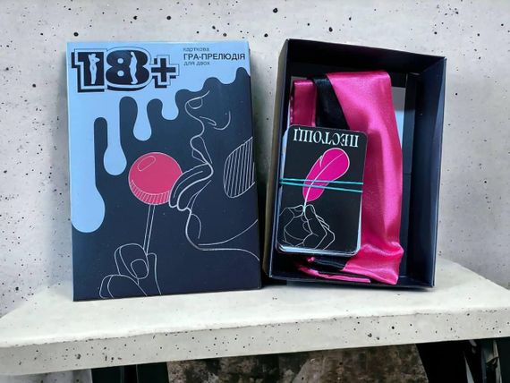 Еротична настільна гра 18+ Рольові ігри Гра для пари, закоханих карткова Інтим гра для двох | Зображення 1
