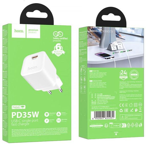 МЗП Hoco N66 Ingenious PD35W (1USB-C) White | Зображення 3