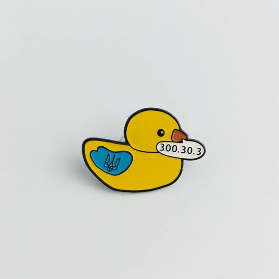 Значок Dobroznak Кря Кря 300.30.3 Жовтий 30,5х21 мм (6272)