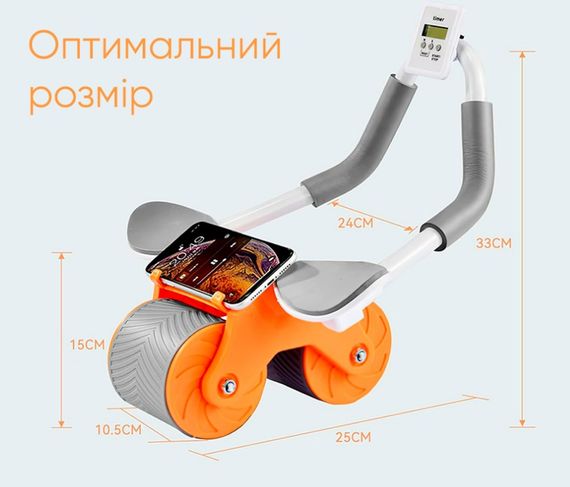 Ролик для пресу EasyFit зі зворотним механізмом та лічильником (EF-1357) | Зображення 3
