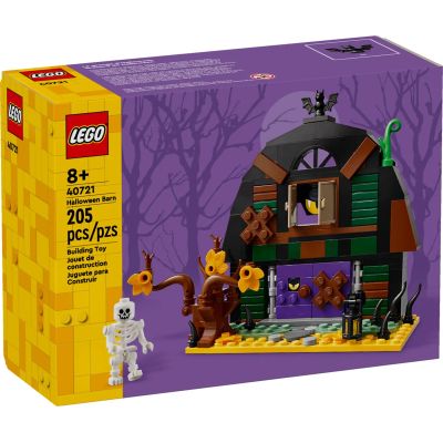 Конструктор LEGO Iconic Хэллоуинская кладовая (40721)