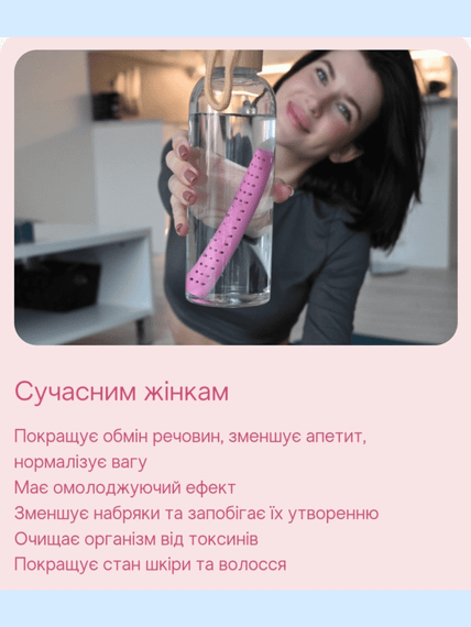 Стік іонізатор води Water boost від Farmasi Smart Life | Зображення 4