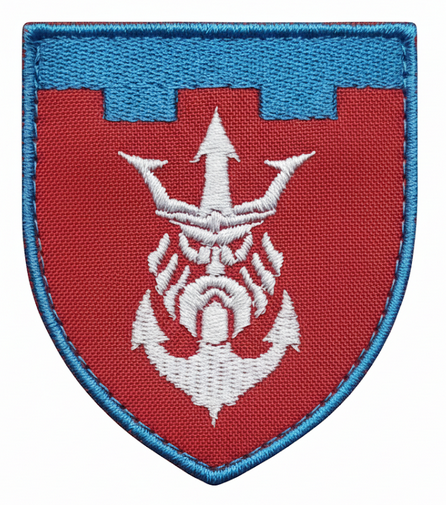 Шеврон 122 ОБр ТрО
