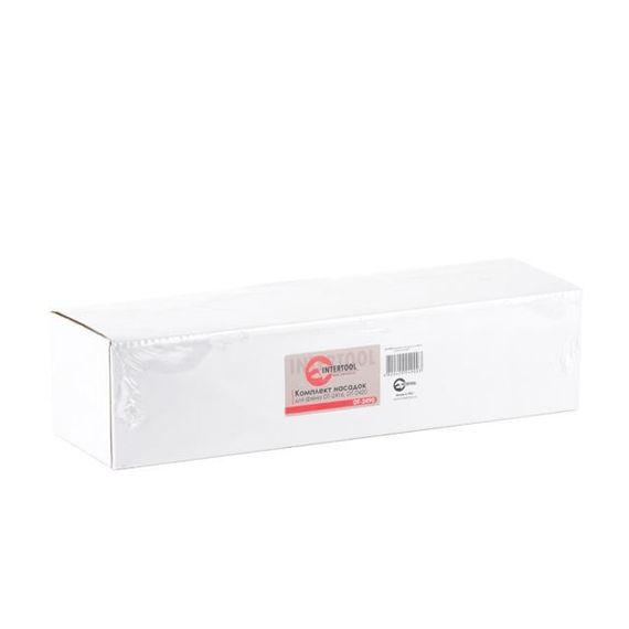 Комплект насадок для фена INTERTOOL DT-24901 | Зображення 2