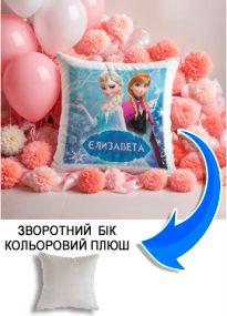 Подушка плюшева Мерч Крафт Дизайн з принтом Frozen Ельза Анна імя Єлизавета сірий плюш квадратна 33х33 см