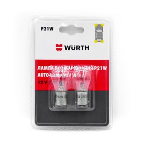 Лампа покажчика повороту і стоп-сигналу P21W 12 вольт, 2 шт. в блістері