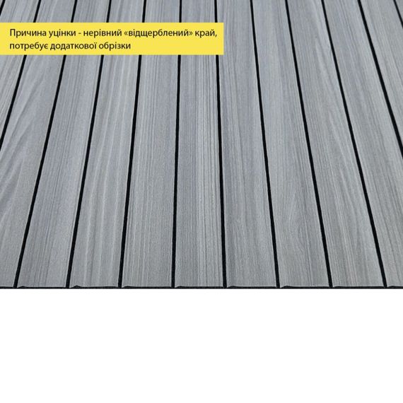 УЦІНКА. Покриття вінілове самоклеюче 3D рейки 600х600х2,8мм Тік сивий SW-00002966 | Зображення 1