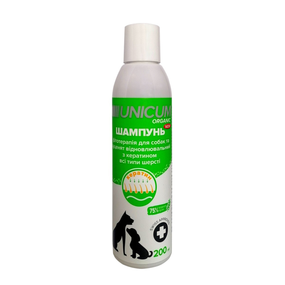 Шампунь для собак з кератином UNICUM ORGANIC, 200 мл/10