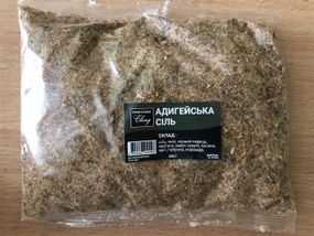Приправа суміш Адигейська сіль, 200 г, приправлена сіль, ТМ Приправи свету, пряна сіль