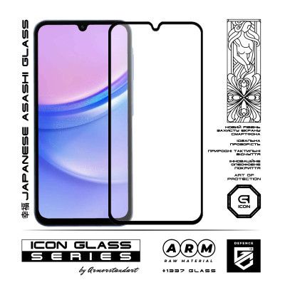 Стекло защитное Armorstandart Icon Samsung A15 4G (A155) Black (ARM74603) | Зображення 1