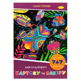 Набор цветной бумаги и картона А-4 АП-1301-01, 7+7 листов