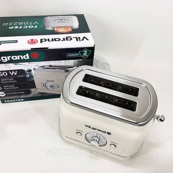 Тостер с регулятором, Сэндвич тостер для гренок электрический на 2 гренки XF-97 | Зображення 3