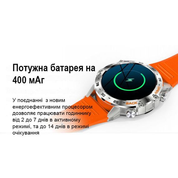 Smart Delta K52 Black, 2 ремешка | Зображення 8