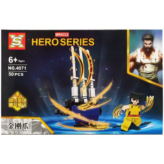 Конструктор Marvel 4071 (Росомаха)