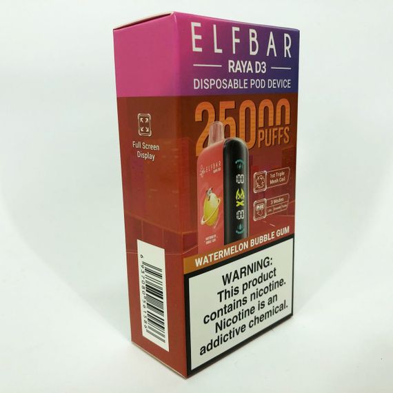 Elf Bar Raya D3 25000 смак Кавунова жуйка (Watermelon Bubble Gum) | Зображення 3