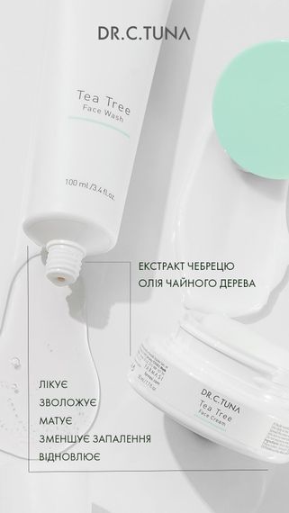 Очищаючий гель для обличчя з жирною та комбінованою шкірою Farmasi Tea Tree 100 мл | Зображення 4