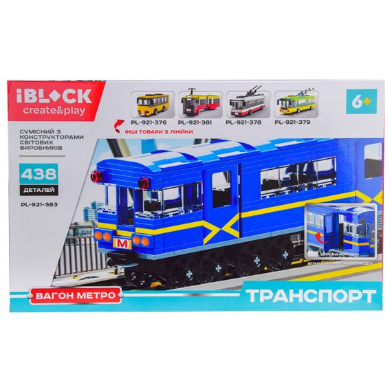 Конструктор ТРАНСПОРТ Вагон-метро 438 дет. PL-921-383 IBLOCK в коробці (6904777605816) | Зображення 2