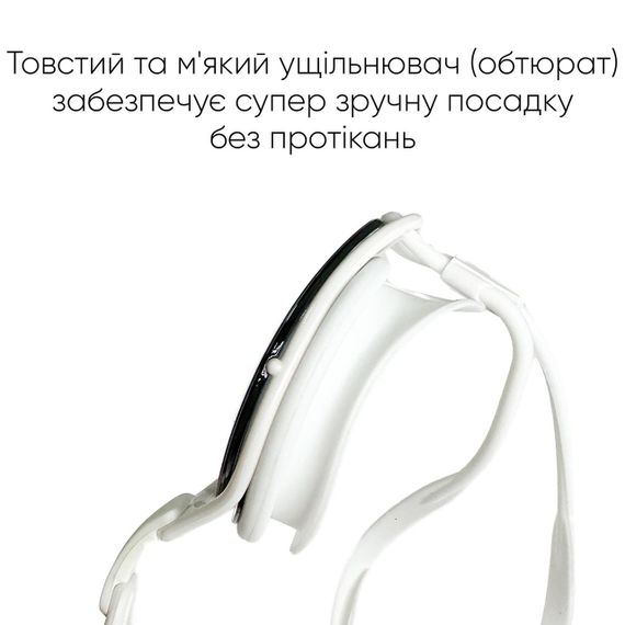 Очки для плавания Renvo Gulis Уни Anti-fog Белый OSFM (2SG130-0403) | Зображення 1