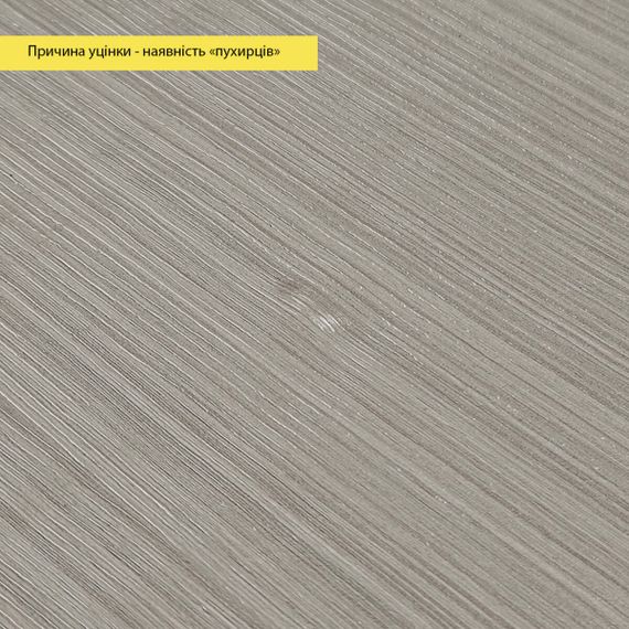 УЦІНКА! Самоклеюча вініловая плитка в рулоні 600х3000х2мм Мат SW-00003269 | Зображення 3