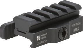 Компенсатор высоты Vortex AR15 Riser Mount QD