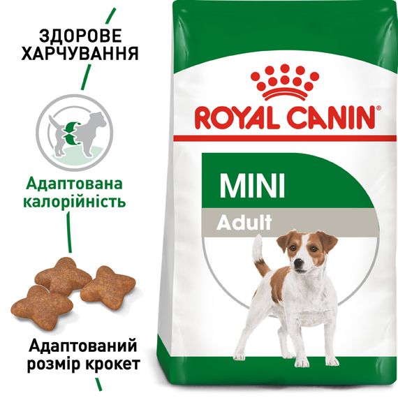 Сухий корм Royal Canin Mini Adult для собак дрібних порід старше 10 місяців 2 кг | Зображення 1