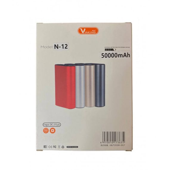 Повербанк power bank Viaking exquisite artificiality 50000 mAh N12
