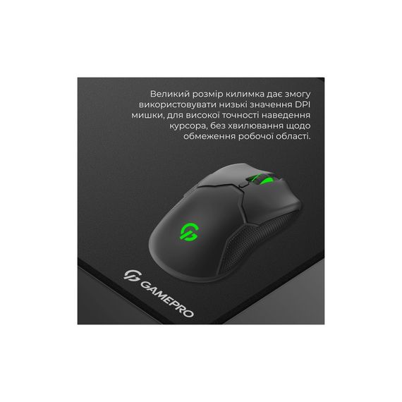 Килимок для мишки GamePro MP275B Speed/Control Black (MP275B) | Зображення 7
