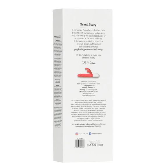 Вібратор B-Series Silicone Vibrator, силіконовий, 10 thrusting and7 Flapping Sex Aura | Зображення 6