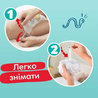 Подгузники Pampers Premium Care Pants Midi Розмір 3 (6-11 кг) 70 шт (8001090759955) | Зображення 4