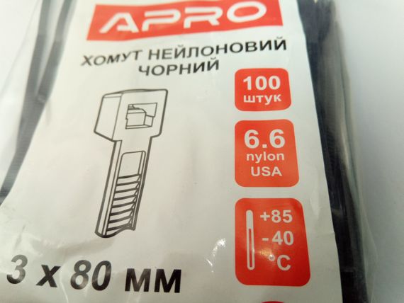Хомут пластиковий APRO 80х3 (100 шт. в уп.) чорний, 1 ПАКОВКА (CT-B380) | Зображення 1