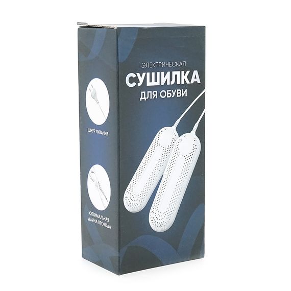 Сушарка для взуття, живлення 220V/22W, довжина кабелю 1,2м, White | Зображення 1