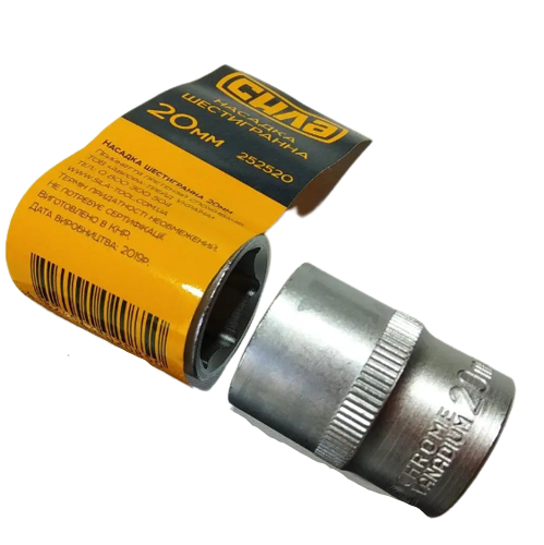 Насадка шестигранна 1/2" 20 мм CrV CИЛА