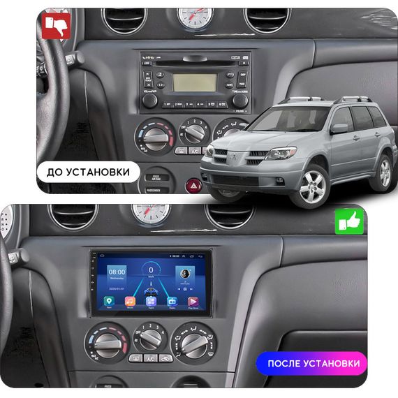 Штатная магнитола 10" Lesko для Mitsubishi Airtrek  2001-2008  2/32Gb/ 4G/ Wi-Fi GPS Premium Митцубиси | Зображення 2