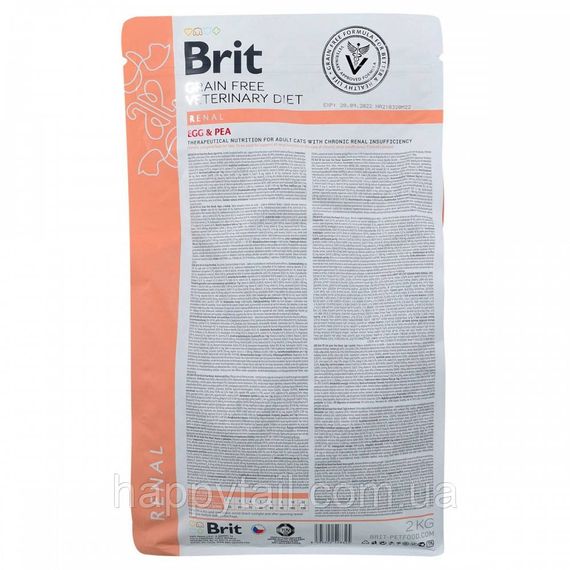 Корм сухой Brit Grain Free VetDiet Cat Renal для котов с заболеванием почек с яйцом и горохом 2 кг | Зображення 4