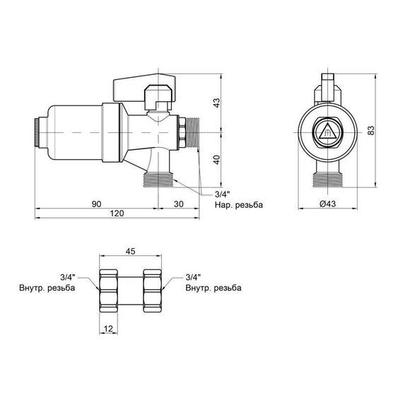 Фильтр-грязеуловитель Icma 3/4" с магнитом, для котла №753 | Зображення 1
