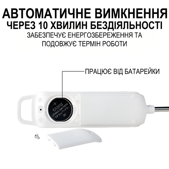 Цифровой кухонный термометр со щупом UChef B0606 + пластиковый тубус для хранения, до 300°C | Зображення 5