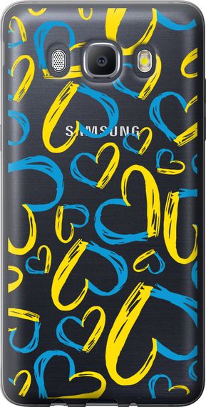 Чехол на Samsung Galaxy J5 (2016) J510H Сердца UA "5292u-264-17620"