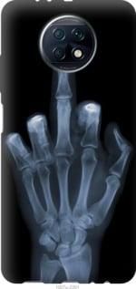 Чохол для Xiaomi Redmi Note 9T з силікону FCh_061852