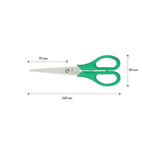 Ножницы офисные BM.4507-04 BUROMAX, 165 мм зелёные, на блистере (4823078928665) | Зображення 1