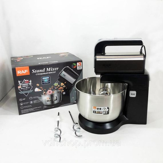 Двухвенчиковый миксер для кухни RAF, Миксер со сменными насадками стационарный Простой кухонный ZI-85 | Зображення 7