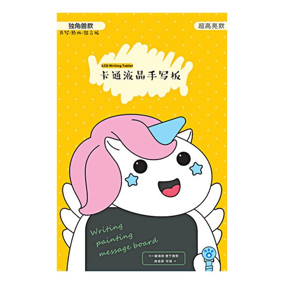 Планшет для рисования Little Unicorn 8,5 дюймов Pink | Зображення 5