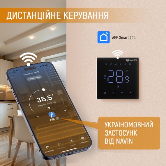 Терморегулятор для теплої підлоги WT410 B-16A з Wi-Fi, чорний з зовнішнім датчиком температури | Зображення 3