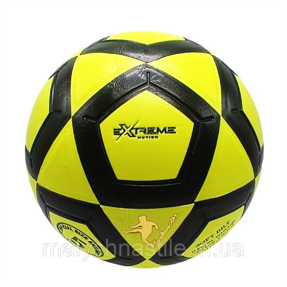М'яч футбольний "Extreme motion" CL1830 розмір № 5  Жовтий