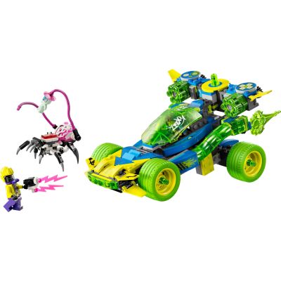 Конструктор LEGO DREAMZzzzz Матео и автомобиль для гонок Z-Blob (71491) | Зображення 7